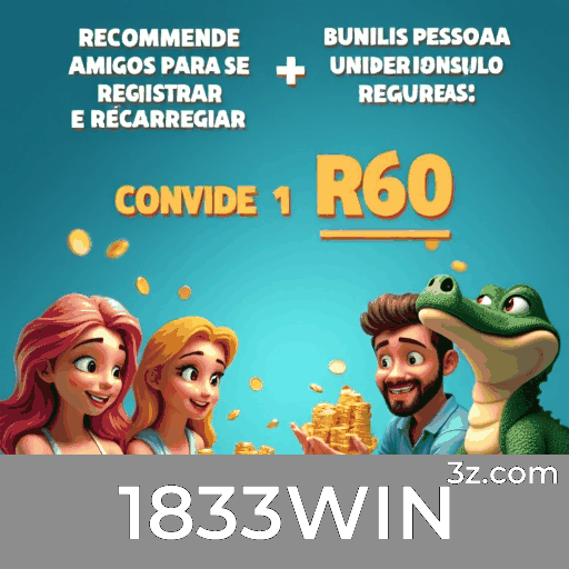 Tecnologia de Nuvem e Segurança de Ponta: Estabilidade Garantida na 1833WIN