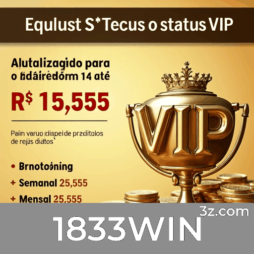 Tecnologia de Nuvem e Segurança de Ponta: Estabilidade Garantida na 1833WIN