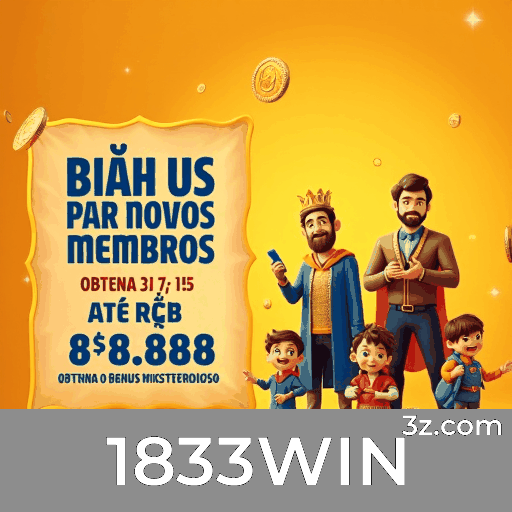 Experimente o Acesso Seguro Instantâneo em 1833WIN
