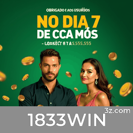 Experimente o Acesso Seguro Instantâneo em 1833WIN