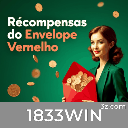 Experimente o Acesso Seguro Instantâneo em 1833WIN