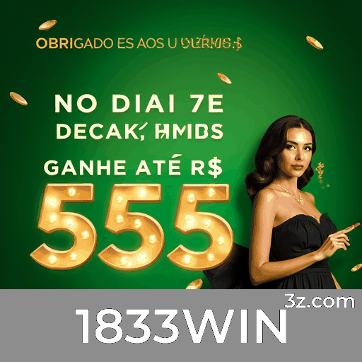 Experimente o Acesso Seguro Instantâneo em 1833WIN