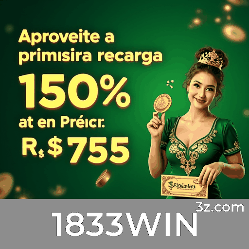 Desbloqueie Bônus Surpreendentes no 1833WIN!